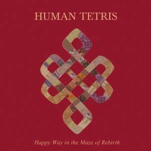 rebirth tetris