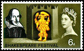 shakespeare-gb1964-festival02-small