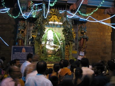 pillayarpatti