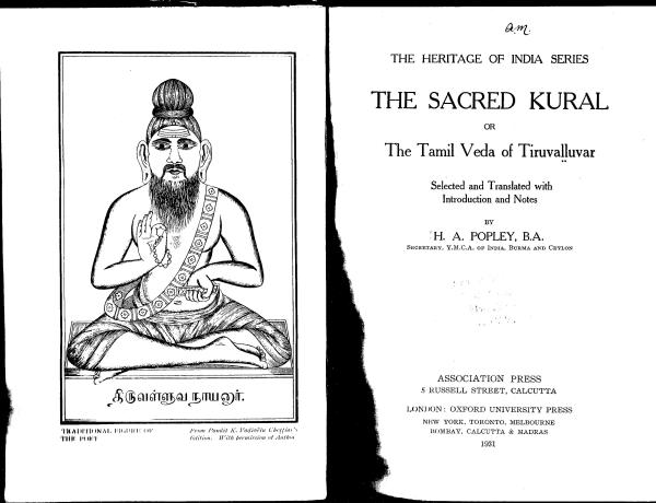 sacred kural