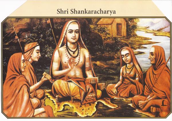 Adi Shankara