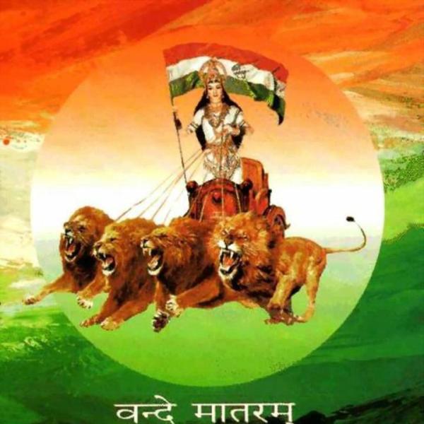 bharatmata on lion