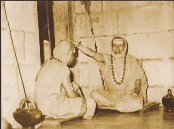 sringeri-mahasannidhanam