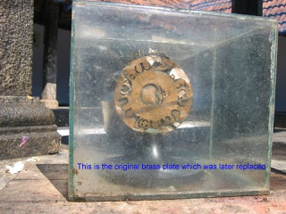 kalakandeswara temple 1