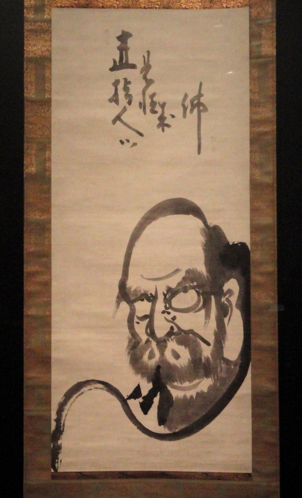 Daruma,_Hakuin_Ekaku_-