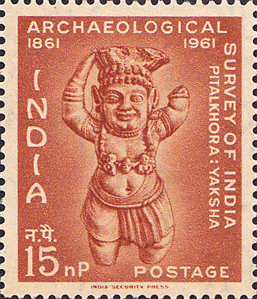stamp of yaksha