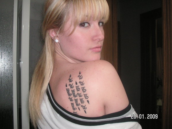 my_tattoo_by_kiyannaori