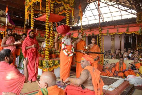 pratishtha-yagashala-purnahuti