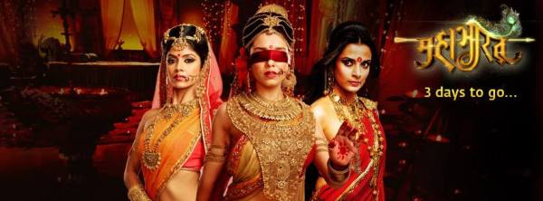 satyavati gandhari draupadi