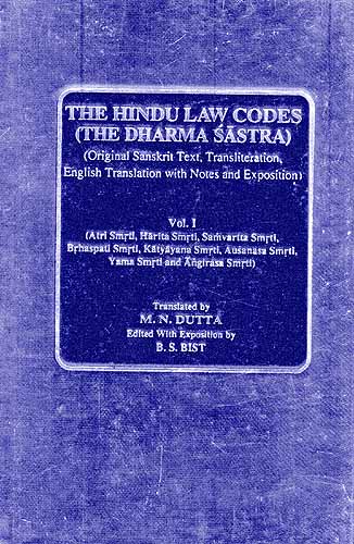 the_hindu_law_codes_the_dharma_