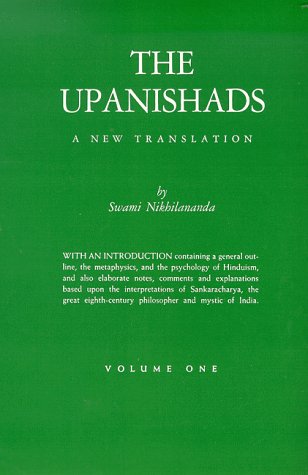 upanishad book