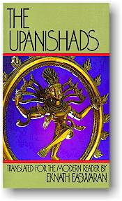 upanishads (1)