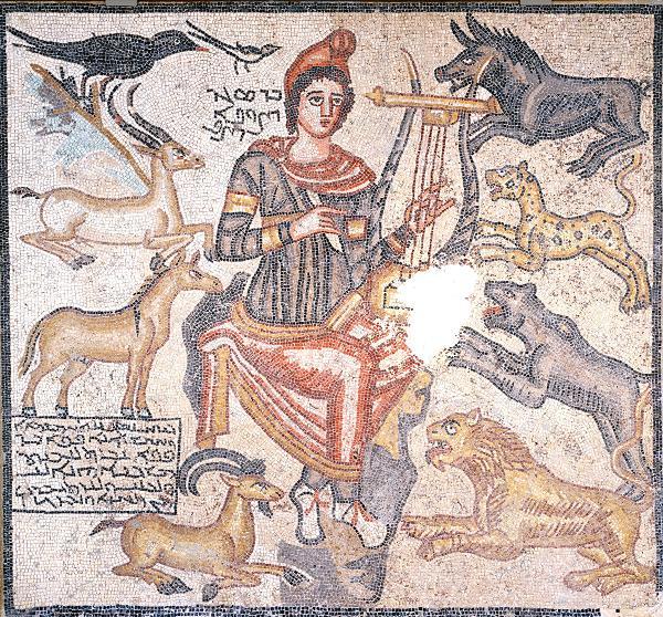 Roman_Orpheus_Taming_Wild_Animals