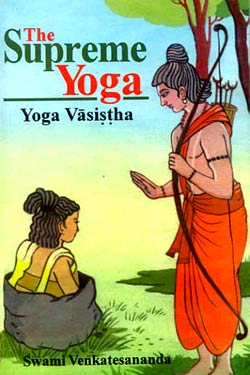 yoga-vasistha2