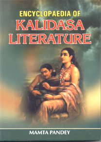 kalidas encyclopedia