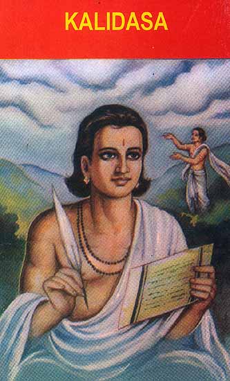 kalidasa_idk168