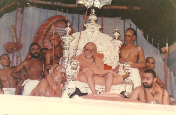 Paramacharya-
