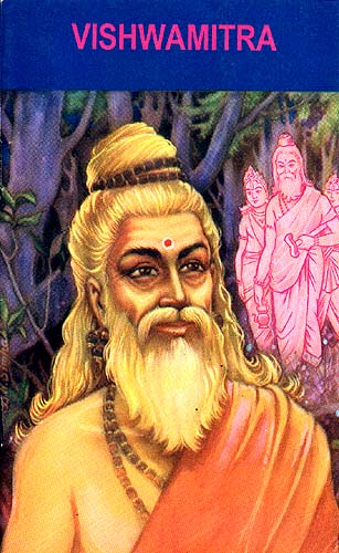 vishwamitra_idh110