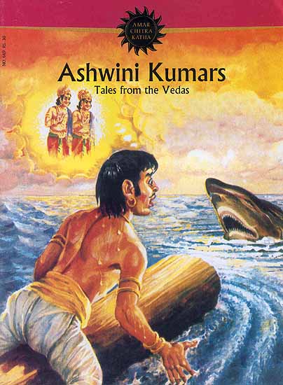 ashwini_kumars_tales_f