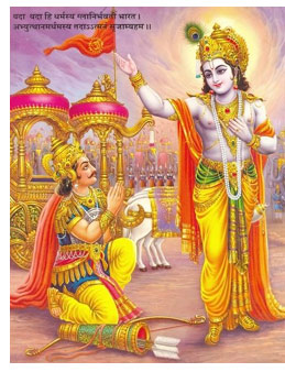 bhagvad-gita