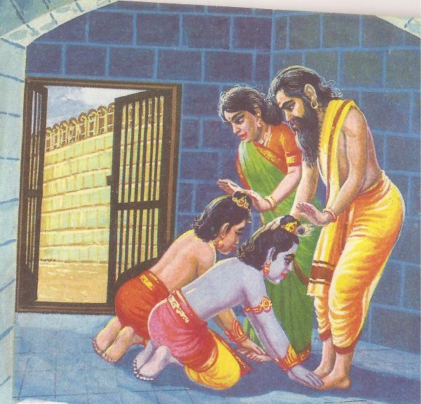 blessings from parents