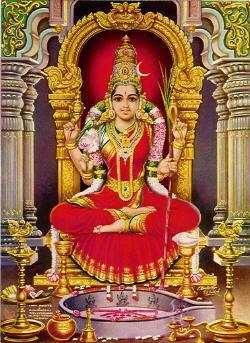 Lalitha-sahasra-nama-stotram_img_0