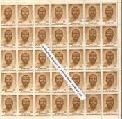 ramakrishna