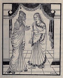 220px-Vyasa_with_his_mother