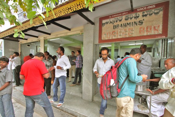 bangalore102brahmins