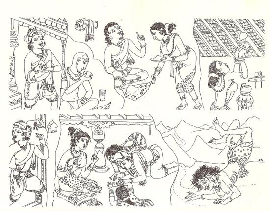 05FR-KARAIKKAL_29905g