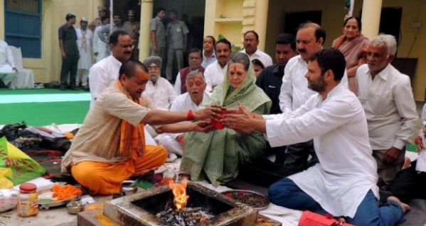 Congress Yagna