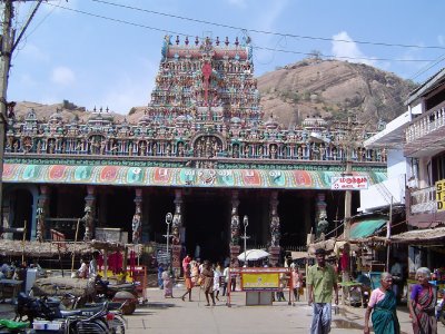 thirupparangkunRam_a