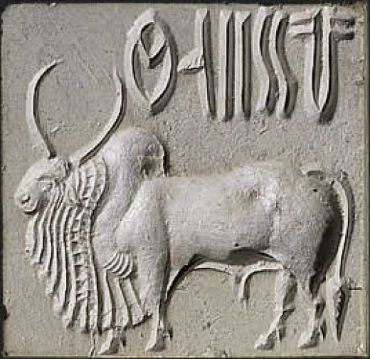 indus seal2