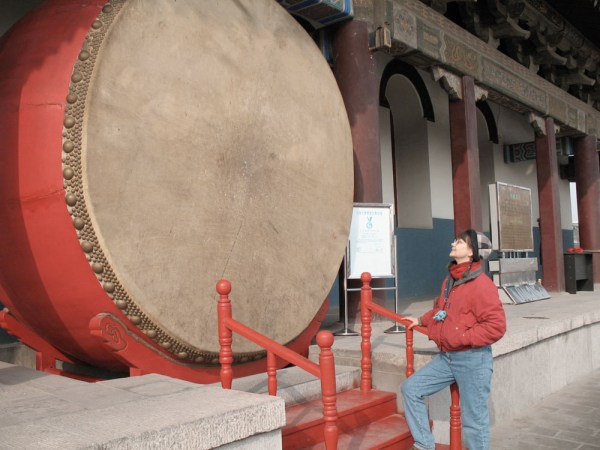 chinese drums from incredipedia
