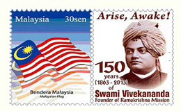 malaysia_stamp_vivekananda