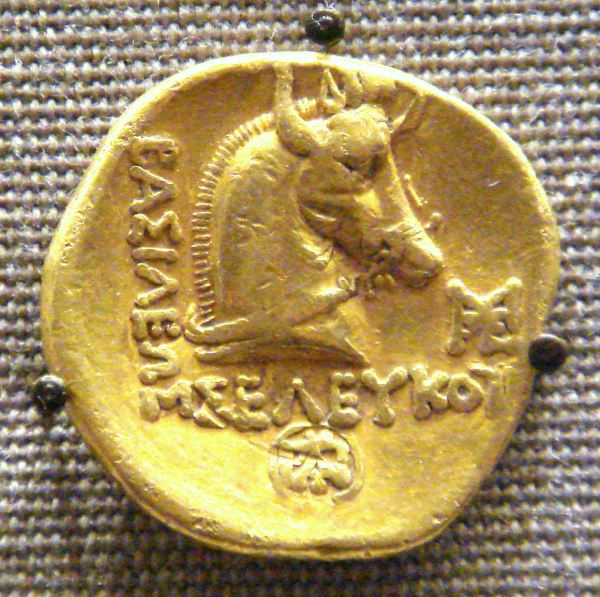 Seleucos_I_Bucephalos_coin