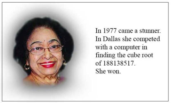 Shakuntala_Devi-wiki