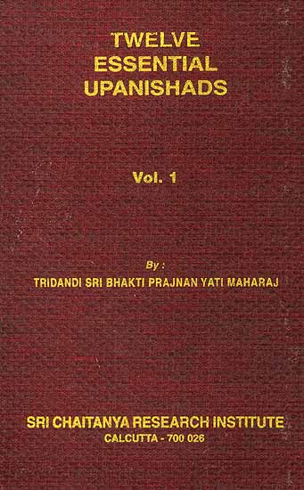 twelve_essential_upanishads_