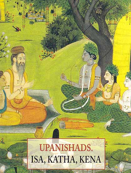 upanishads_isa_katha_kena_spanish_ihh009