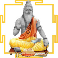 vyasa 1