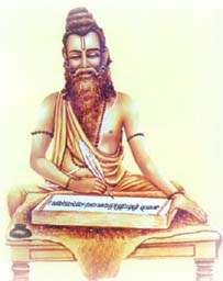 vyasa3