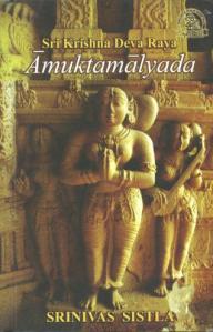 22OEB_AMUKTAMALYADA_131860e