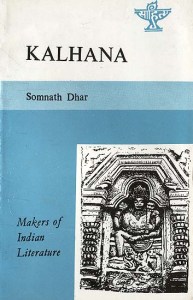 kalhana__makers_of_indian