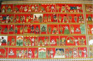 thiruvilayadalpurnam