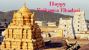 Tirumala Tirupati Temple Glitter