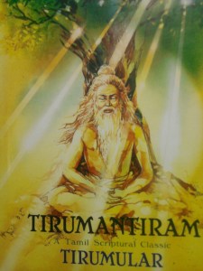 Tirumular+Tirumantiram2