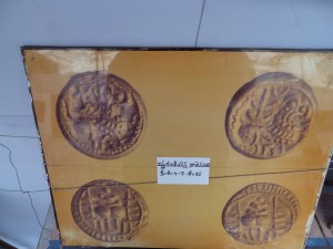 Coins, (Vishnu_Kundina_time)