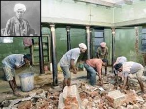 உ.வே சா வீடு படம்