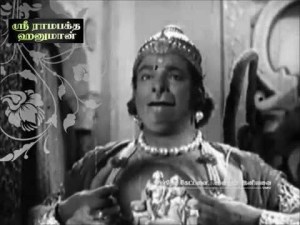 ராமமானௌமன்