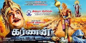 Karnan2